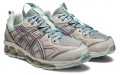 Asics GEL-Quantum 360 7