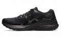 Asics Gel-Kayano 28 TPU