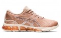 Asics GEL-Quantum 360 7