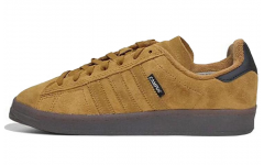 adidas originals Campus Adv