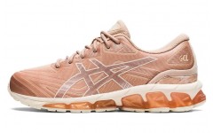 Asics GEL-Quantum 360 7