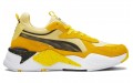 Pokmon x PUMA "Pikachu"