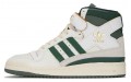 adidas originals FORUM 84 HI