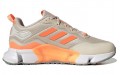 adidas Climawarm 1.0