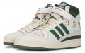 adidas originals FORUM 84 HI