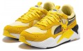 Pokmon x PUMA "Pikachu"