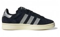 adidas originals Campus 00S TKO