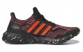 adidas Ultraboost 5.0 DNA