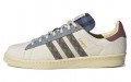 adidas originals Campus 80s