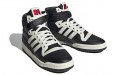 adidas originals FORUM 84 High