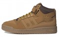 adidas originals FORUM Mid