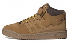 adidas originals FORUM Mid