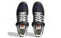 adidas originals FORUM 84 Low