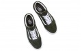 Vans Old Skool Zamszowe