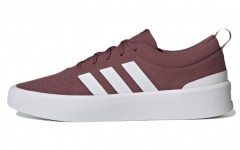 adidas neo Futurevulc Lifestyle