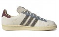 adidas originals Campus 80s