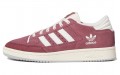 adidas originals Centennial 85 Low