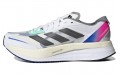 adidas Adizero Boston 11