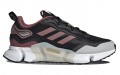 adidas Climawarm 1.0