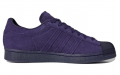 Kader Sylla x adidas originals Superstar ADV