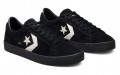 Converse Cons Pro Leather Vulc Pro