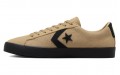 Converse Cons Pro Leather Vulc Pro