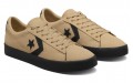 Converse Cons Pro Leather Vulc Pro