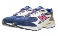 KITH x New Balance NB 990 V3 "Daytona"