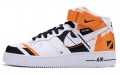 Nike Air Force 1 07 CS