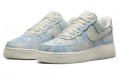 Nike Air Force 1 Low "Tread in the Clouds"