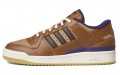 Heitor x adidas originals FORUM Low