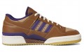 Heitor x adidas originals FORUM Low