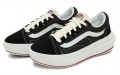 Vans Old Skool Overt CC