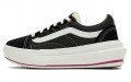 Vans Old Skool Overt CC