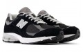 New Balance NB 2002R GoreTex