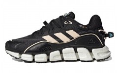 adidas Climawarm 1.0