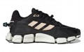 adidas Climawarm 1.0