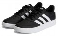 adidas neo Breaknet 2.0