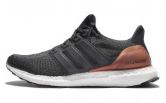 adidas Boost Bronze Medal LTD