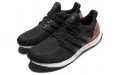 adidas Boost Bronze Medal LTD