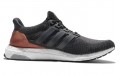 adidas Boost Bronze Medal LTD