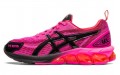 Asics GEL-Quantum 180 VII