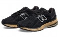 New Balance NB 1906R "urbancore"