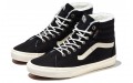 Vans SK8 Cordura Sherpa