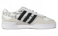 adidas originals Courtic