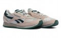 Randomevent x Reebok Victory G "Travel In Trouble"