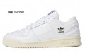 adidas originals FORUM bigniu