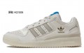 adidas originals FORUM bigniu