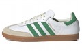 SPORTY RICH x adidas originals Samba OG