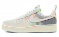 Nike Air Force 1 Low "Sashiko"